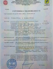 манжеты_термоусад